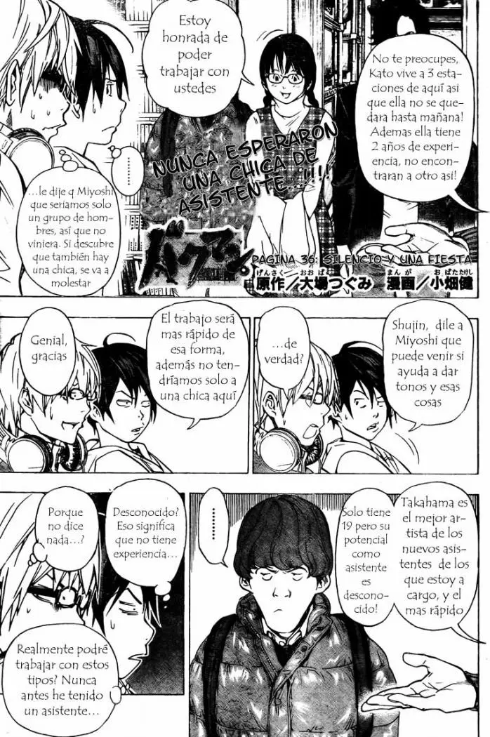 Bakuman (2008) - Capítulo 36 - Página 1 - LectorTMOo