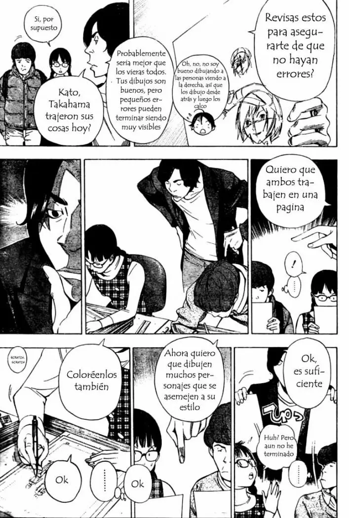 Bakuman (2008) - Capítulo 36 - Página 3 - LectorTMOo