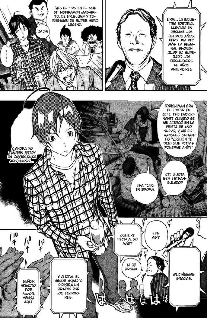 Bakuman (2008) - Capítulo 37 - Página 9 - LectorTMOo