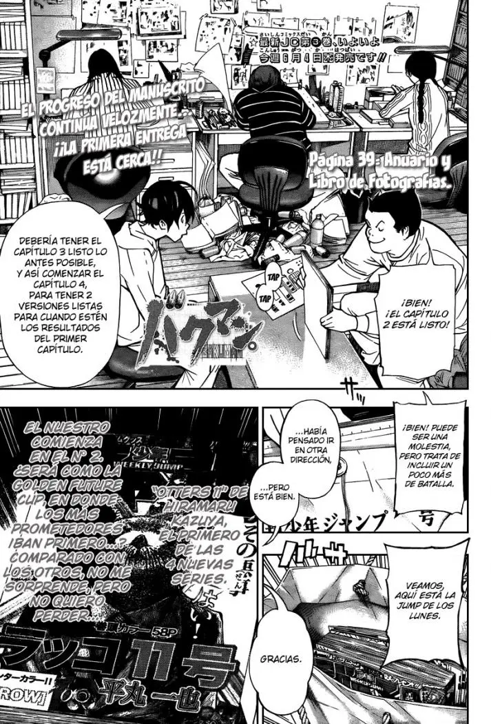 Bakuman (2008) - Capítulo 39 - Página 1 - LectorTMOo