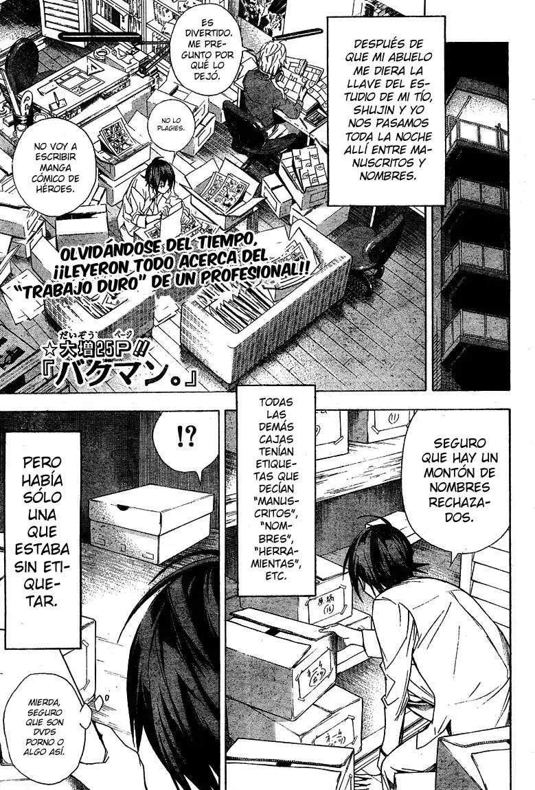 Bakuman (2008) - Capítulo 4 - Página 1 - LectorTMOo