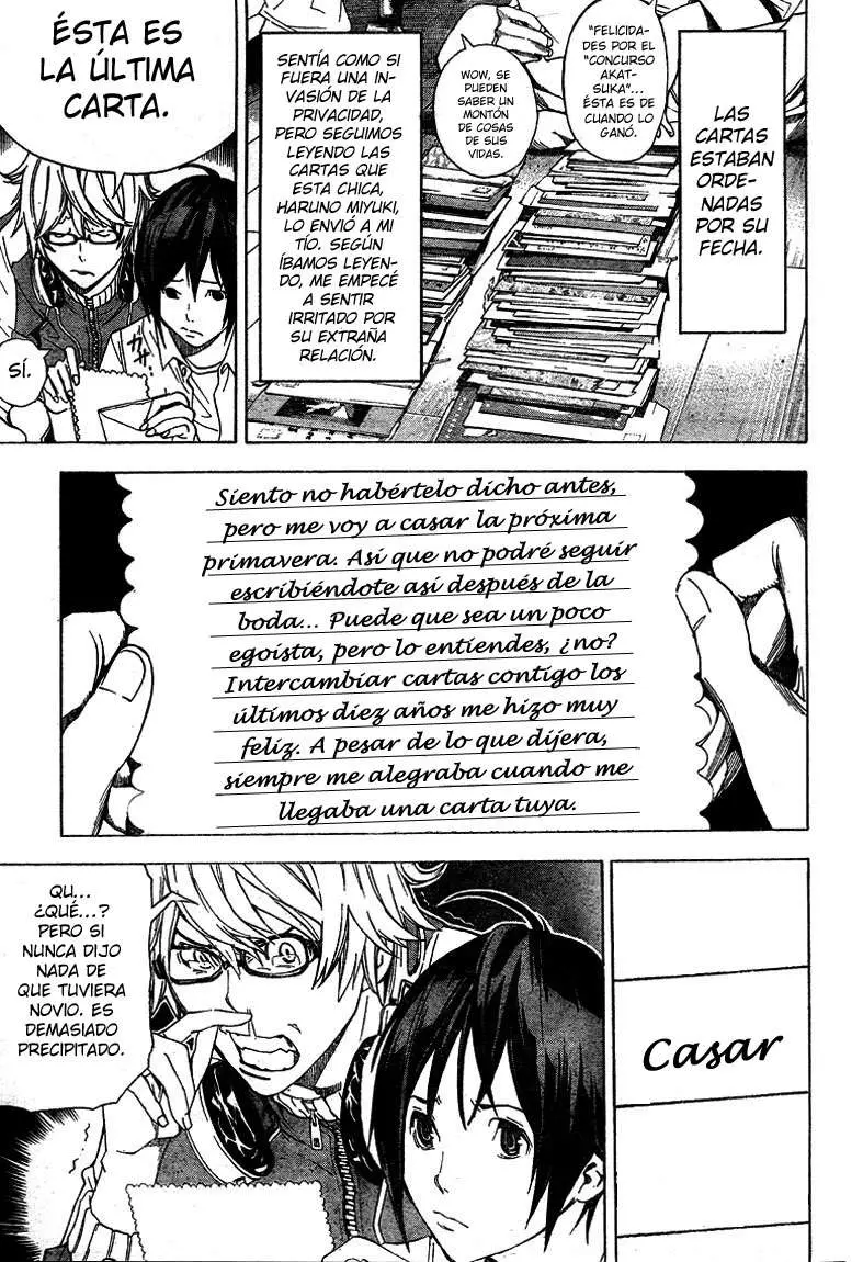 Bakuman (2008) - Capítulo 4 - Página 5 - LectorTMOo