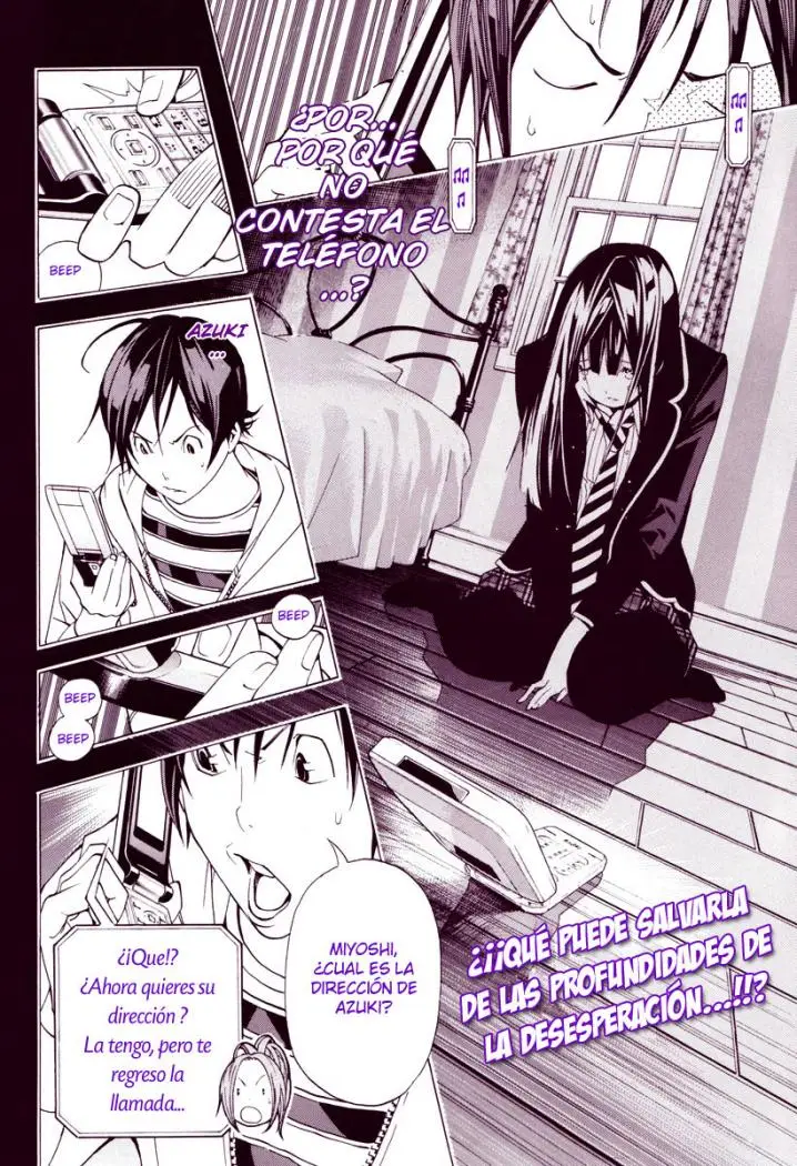 Bakuman (2008) - Capítulo 40 - Página 3 - LectorTMOo