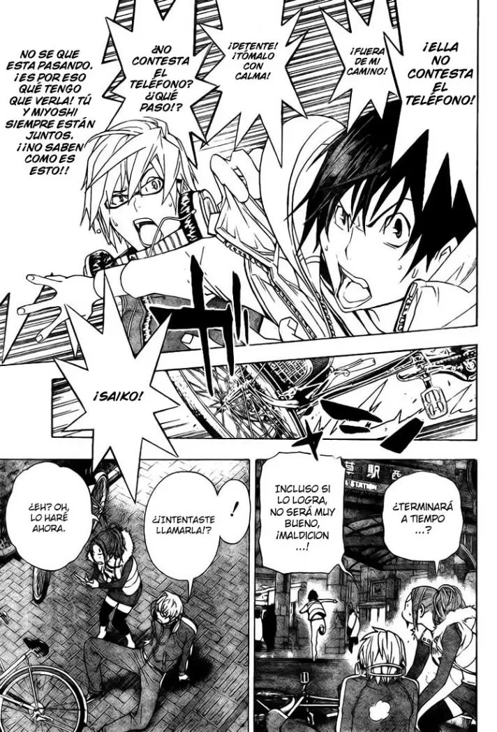 Bakuman (2008) - Capítulo 40 - Página 6 - LectorTMOo