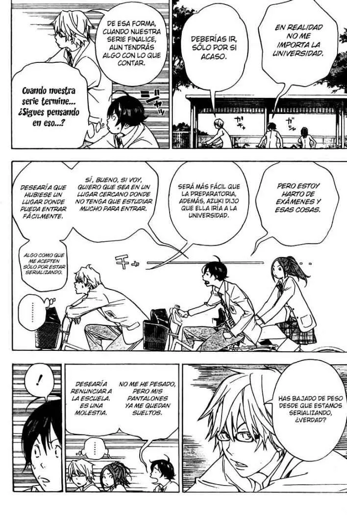Bakuman (2008) - Capítulo 42 - Página 2 - LectorTMOo