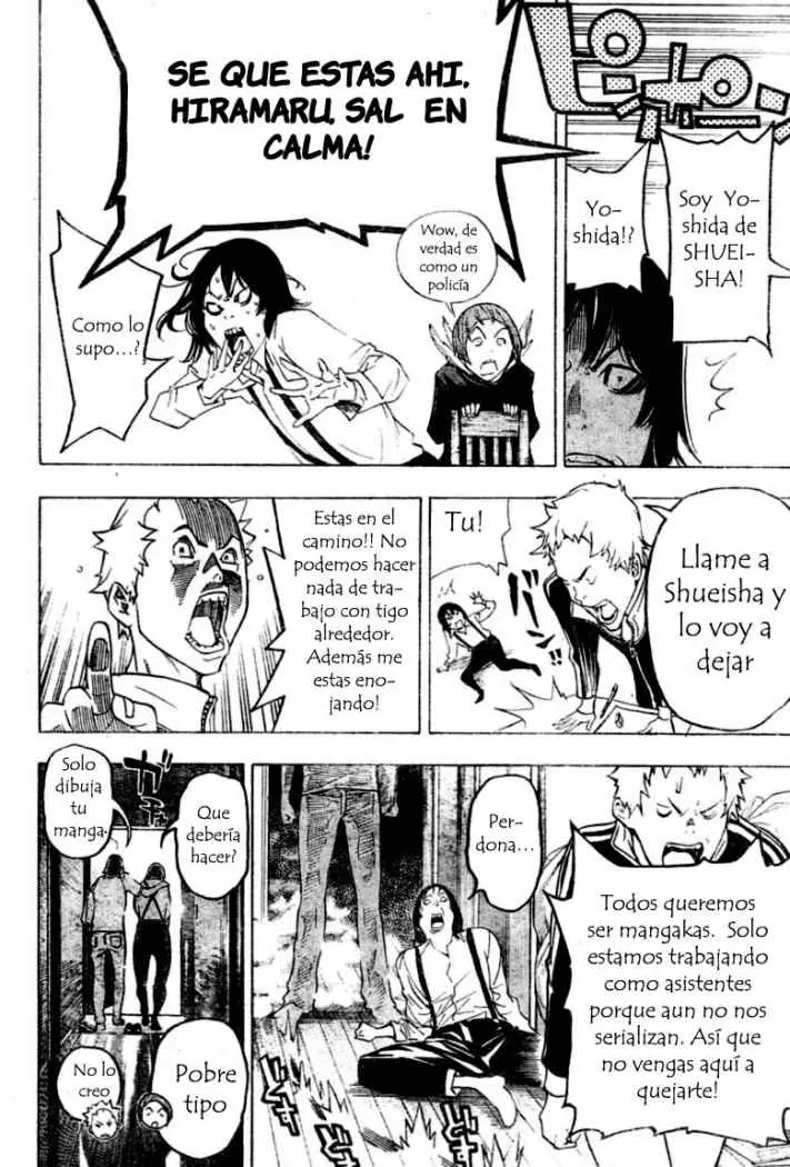 Bakuman (2008) - Capítulo 43 - Página 7 - LectorTMOo