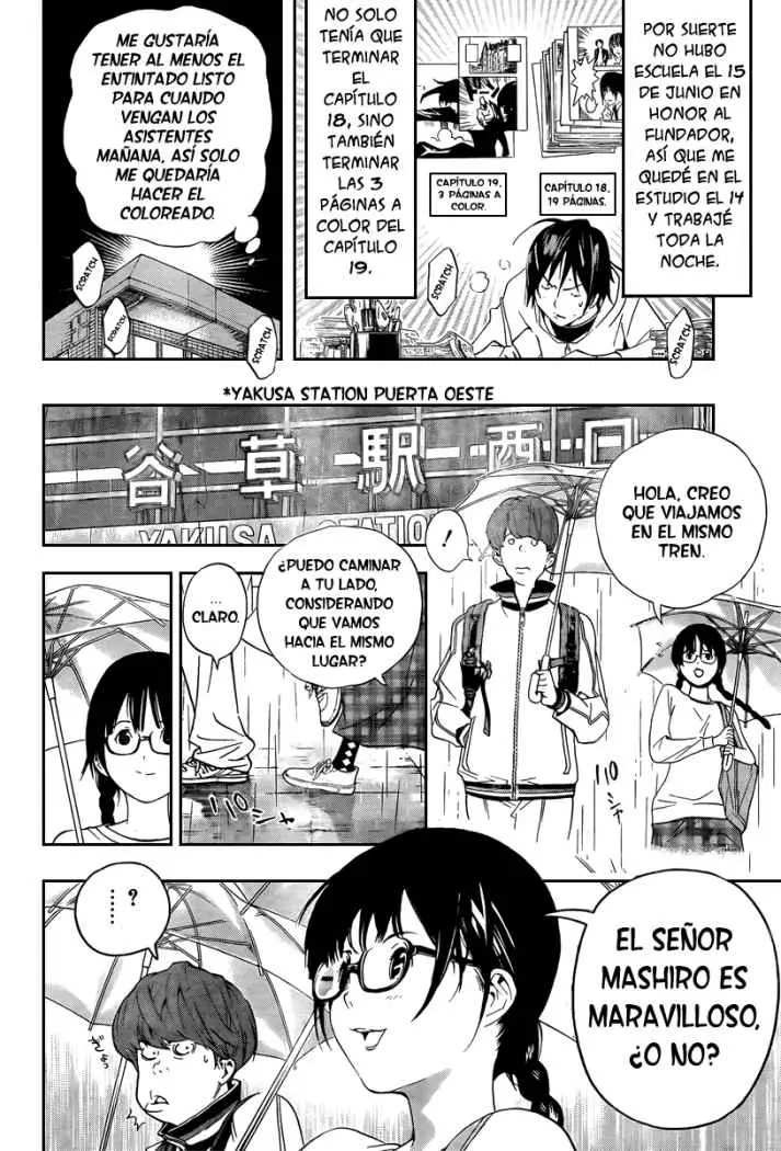 Bakuman (2008) - Capítulo 44 - Página 12 - LectorTMOo
