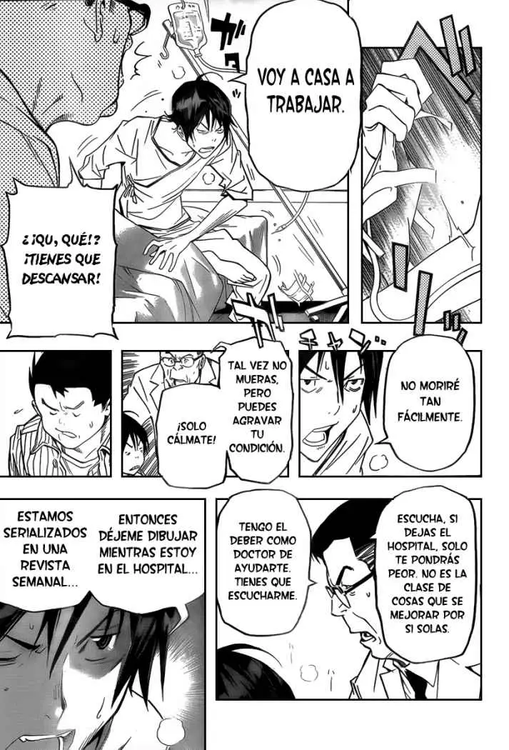 Bakuman (2008) - Capítulo 45 - Página 3 - LectorTMOo