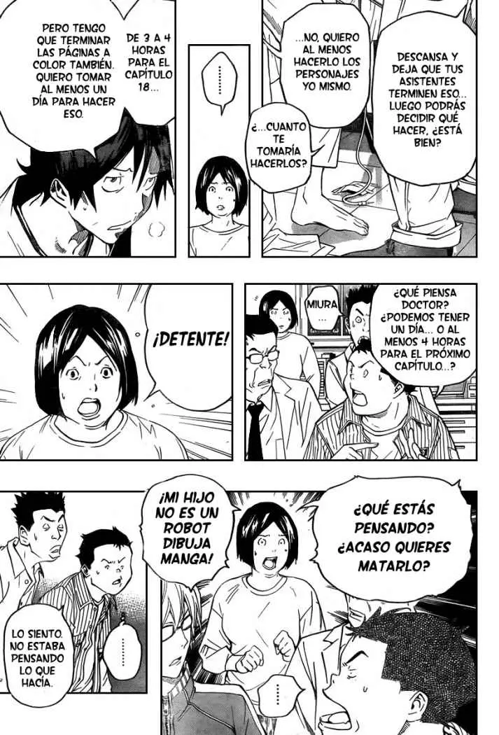 Bakuman (2008) - Capítulo 45 - Página 5 - LectorTMOo