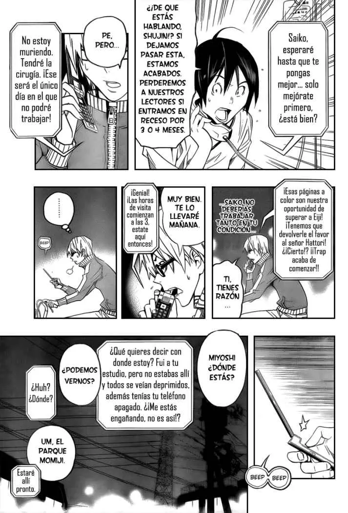 Bakuman (2008) - Capítulo 45 - Página 9 - LectorTMOo