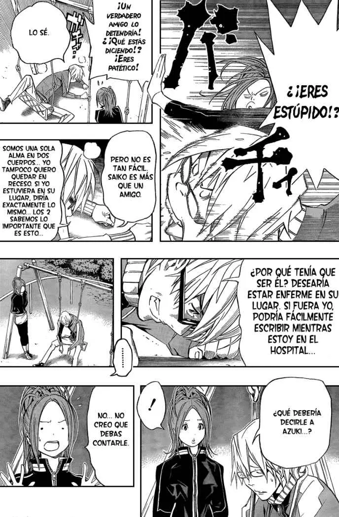 Bakuman (2008) - Capítulo 45 - Página 12 - LectorTMOo
