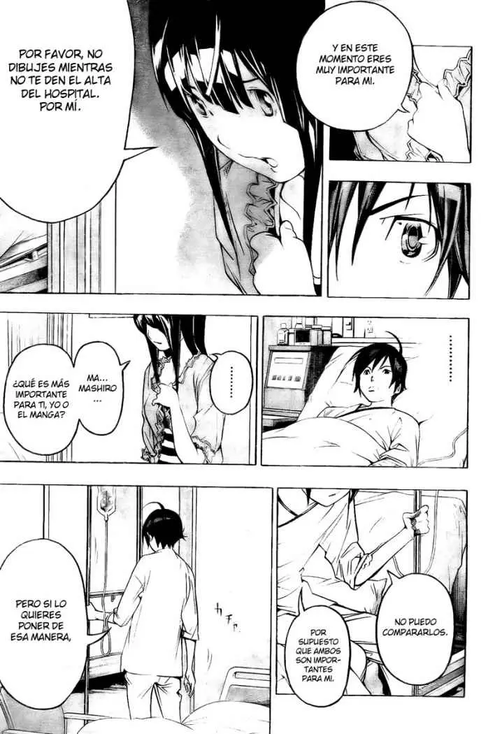 Bakuman (2008) - Capítulo 46 - Página 7 - LectorTMOo