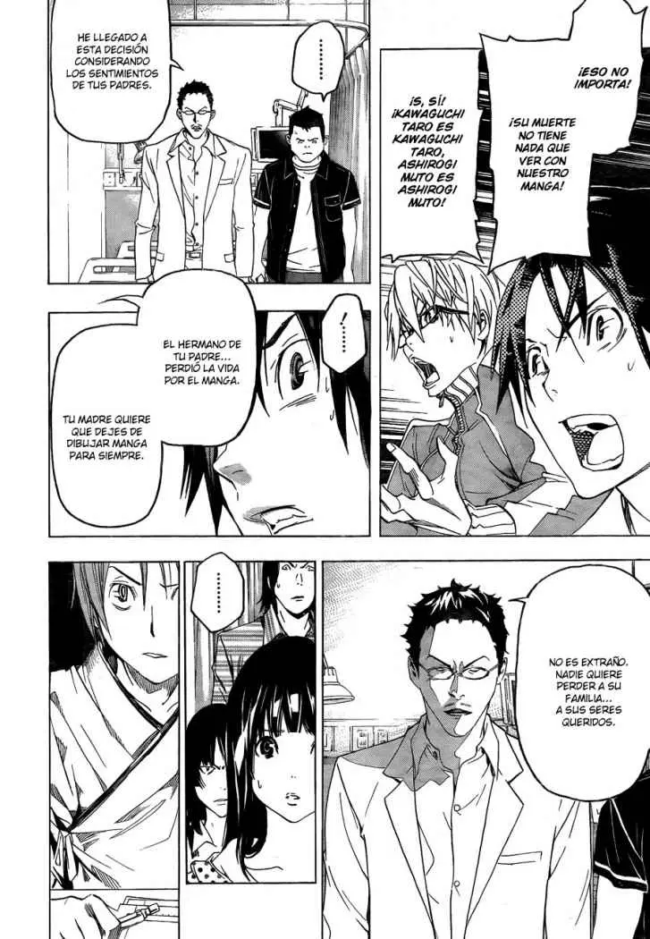 Bakuman (2008) - Capítulo 48 - Página 3 - LectorTMOo