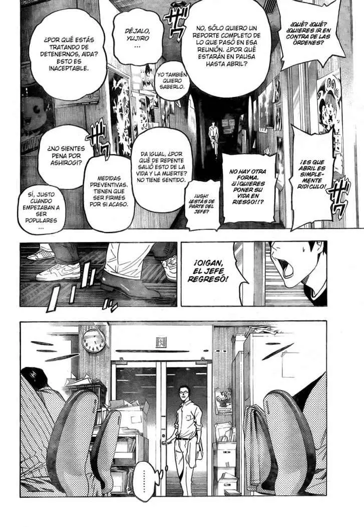 Bakuman (2008) - Capítulo 48 - Página 15 - LectorTMOo