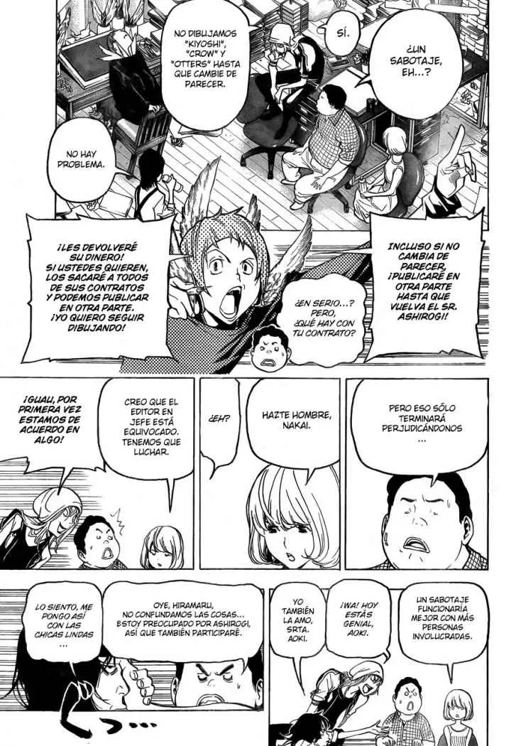Bakuman (2008) - Capítulo 48 - Página 16 - LectorTMOo