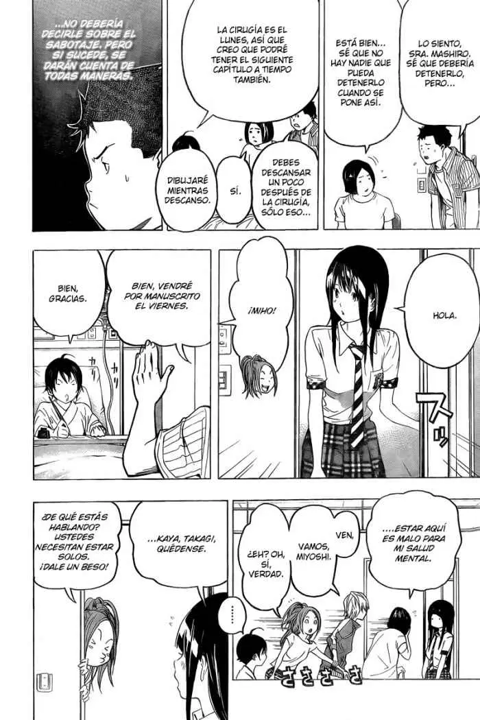 Bakuman (2008) - Capítulo 49 - Página 12 - LectorTMOo