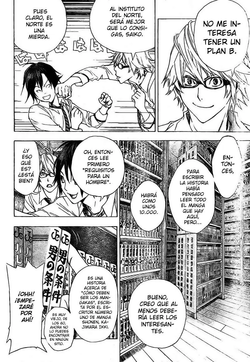 Bakuman (2008) - Capítulo 5 - Página 16 - LectorTMOo