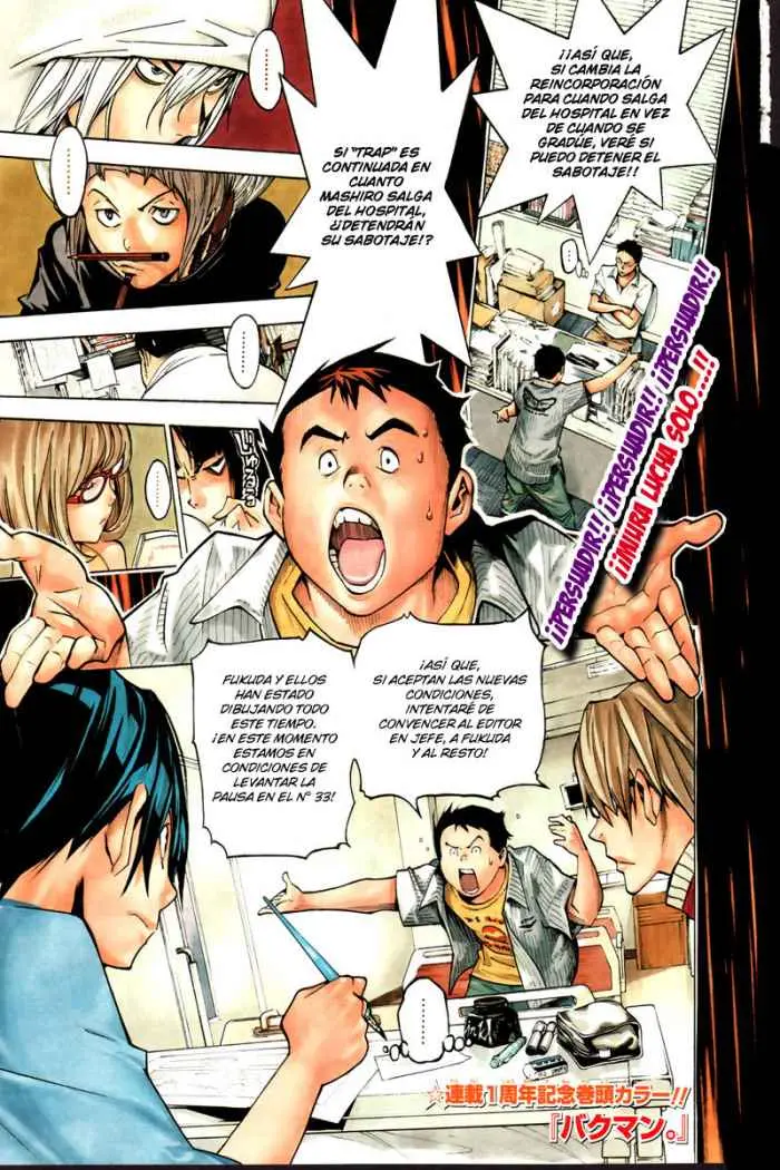Bakuman (2008) - Capítulo 50 - Página 1 - LectorTMOo
