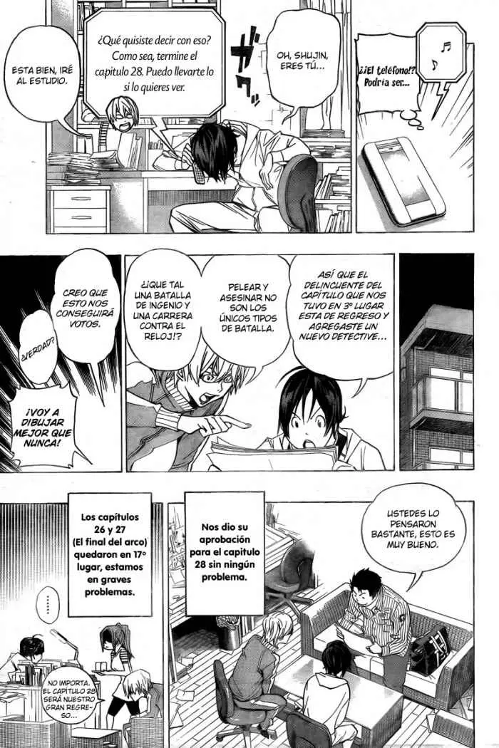Bakuman (2008) - Capítulo 52 - Página 17 - LectorTMOo