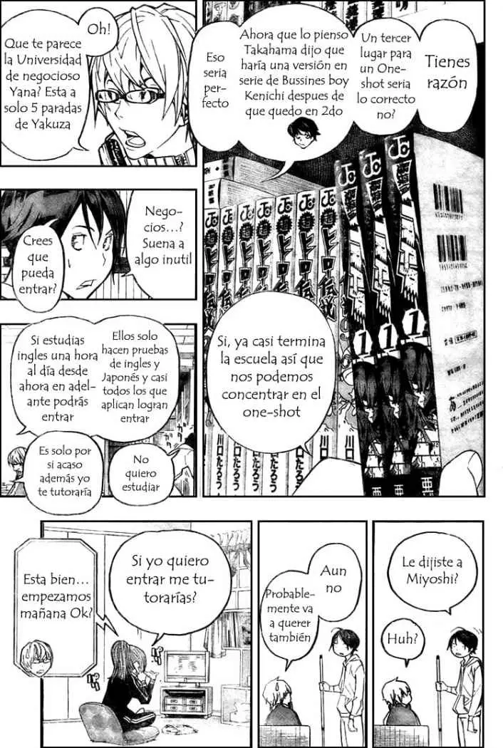 Bakuman (2008) - Capítulo 54 - Página 3 - LectorTMOo