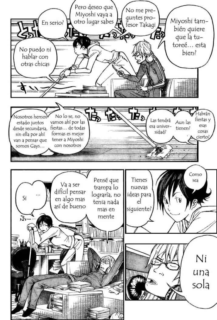 Bakuman (2008) - Capítulo 54 - Página 4 - LectorTMOo