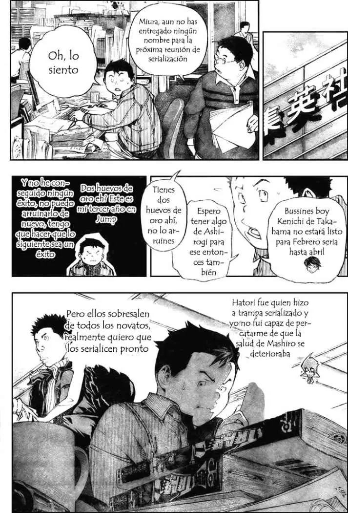 Bakuman (2008) - Capítulo 54 - Página 6 - LectorTMOo