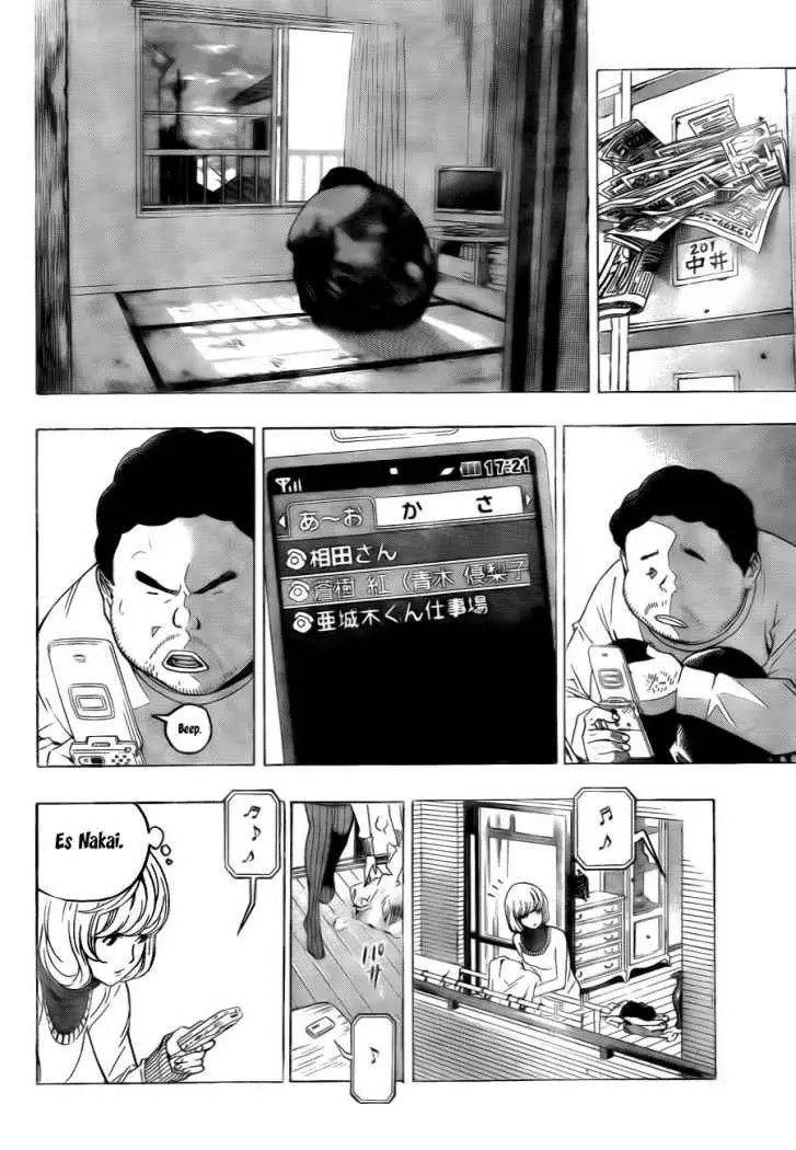 Bakuman (2008) - Capítulo 55 - Página 3 - LectorTMOo