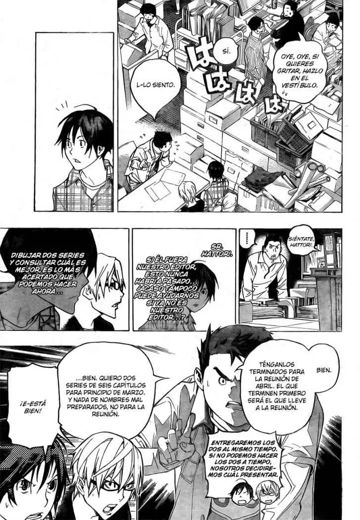 Bakuman (2008) - Capítulo 55 - Página 16 - LectorTMOo