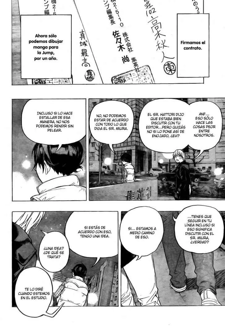 Bakuman (2008) - Capítulo 55 - Página 17 - LectorTMOo
