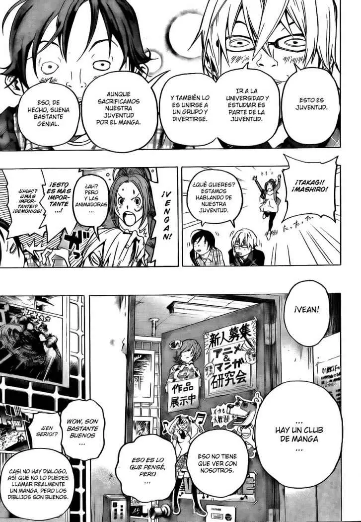 Bakuman (2008) - Capítulo 57 - Página 14 - LectorTMOo