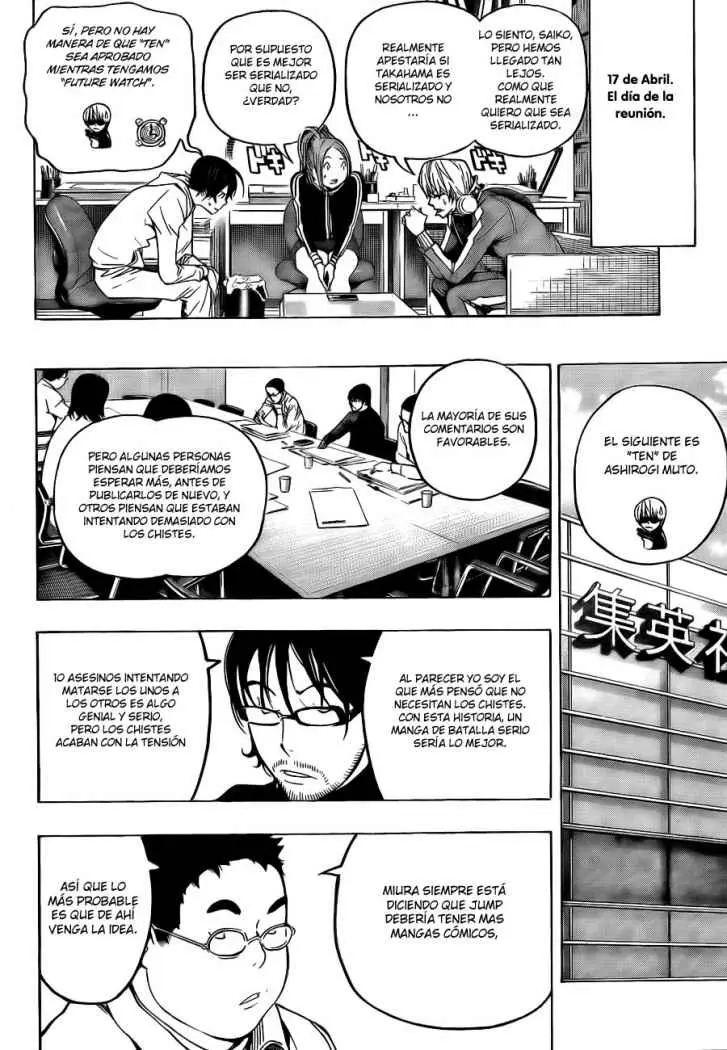 Bakuman (2008) - Capítulo 57 - Página 17 - LectorTMOo