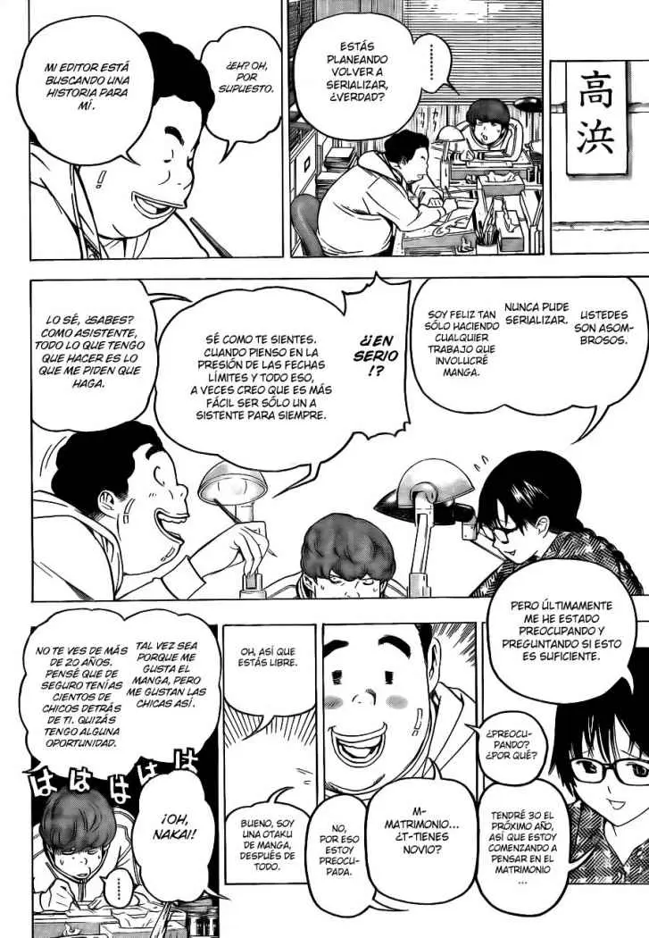 Bakuman (2008) - Capítulo 59 - Página 11 - LectorTMOo