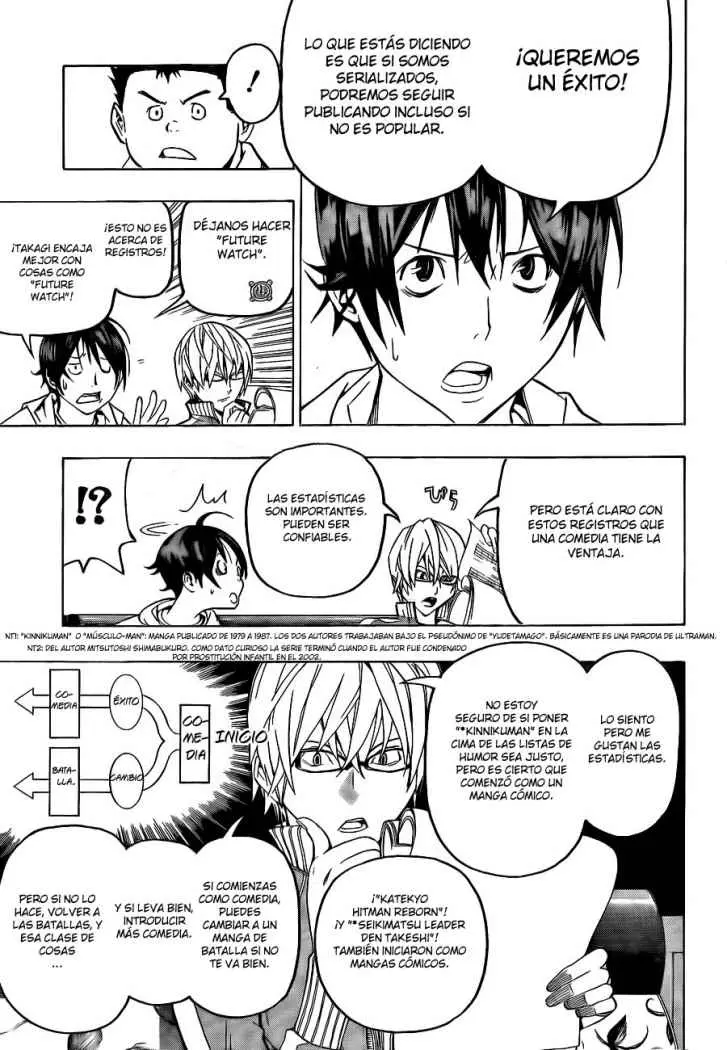 Bakuman (2008) - Capítulo 59 - Página 16 - LectorTMOo