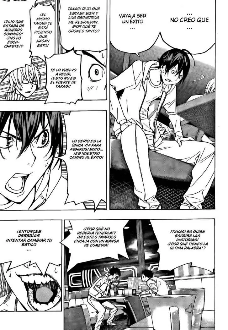 Bakuman (2008) - Capítulo 59 - Página 18 - LectorTMOo