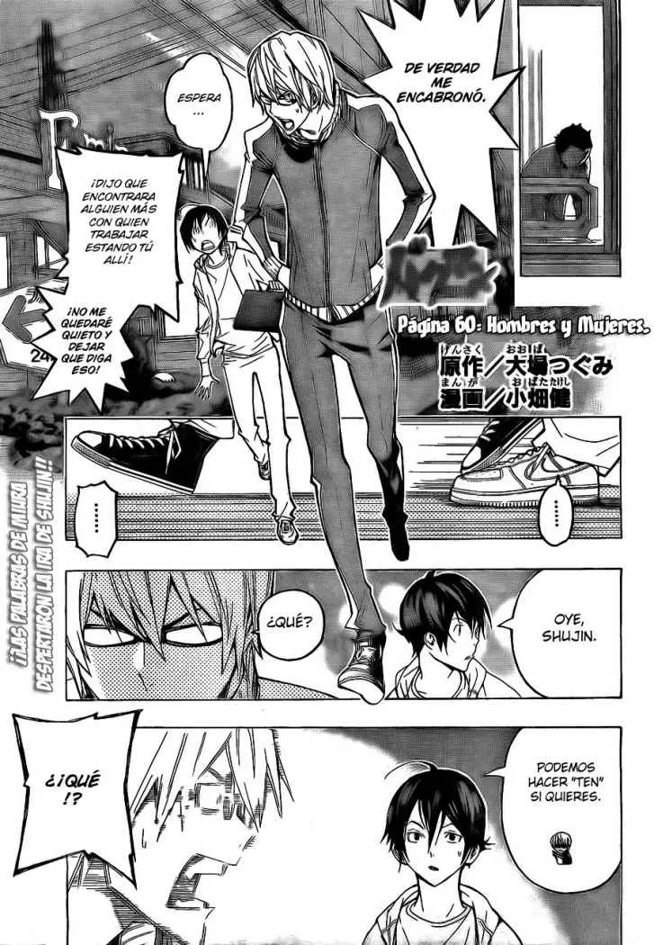 Bakuman (2008) - Capítulo 60 - Página 2 - LectorTMOo