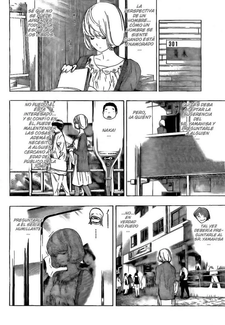 Bakuman (2008) - Capítulo 60 - Página 5 - LectorTMOo