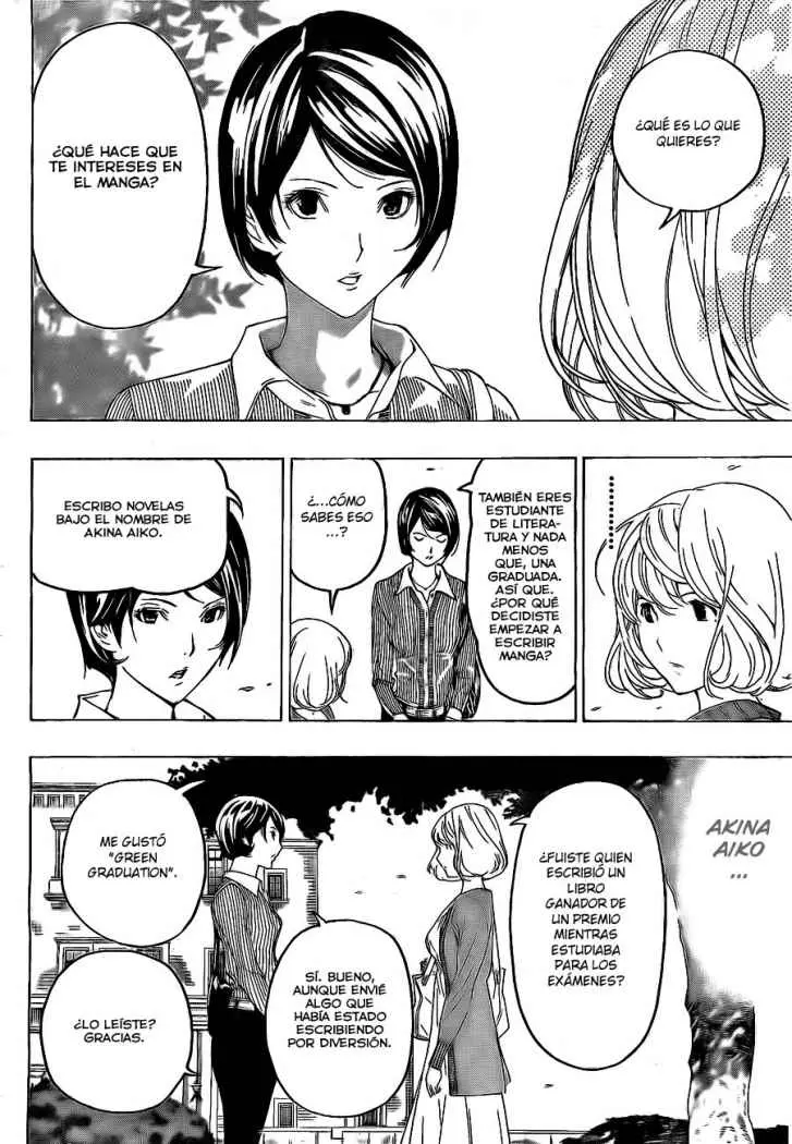 Bakuman (2008) - Capítulo 60 - Página 7 - LectorTMOo