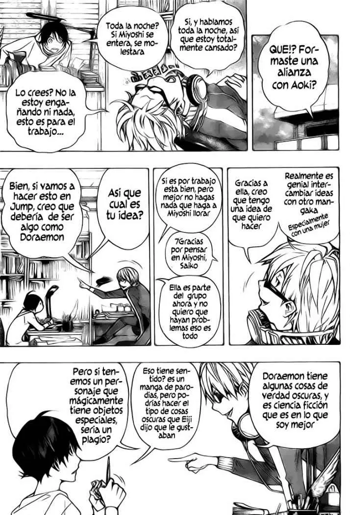 Bakuman (2008) - Capítulo 61 - Página 7 - LectorTMOo
