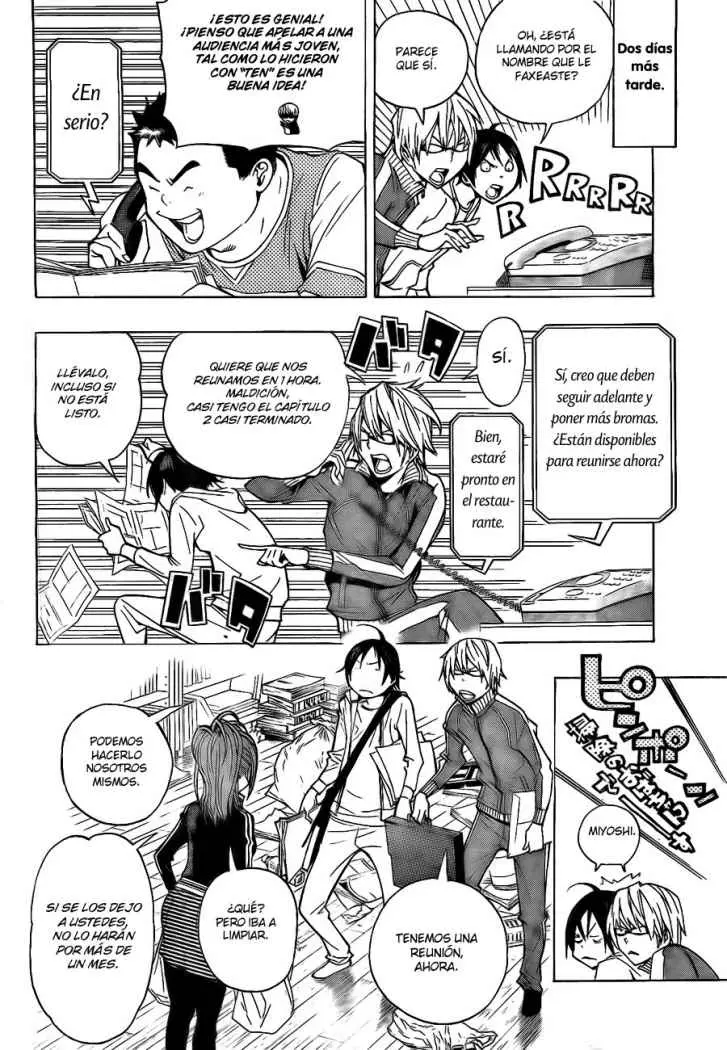 Bakuman (2008) - Capítulo 62 - Página 16 - LectorTMOo