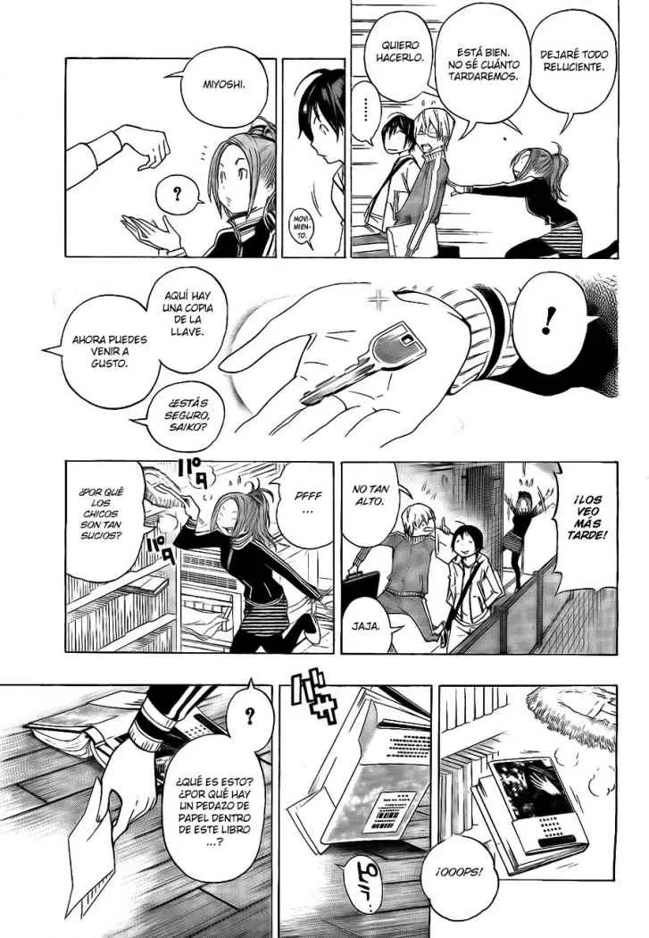 Bakuman (2008) - Capítulo 62 - Página 17 - LectorTMOo