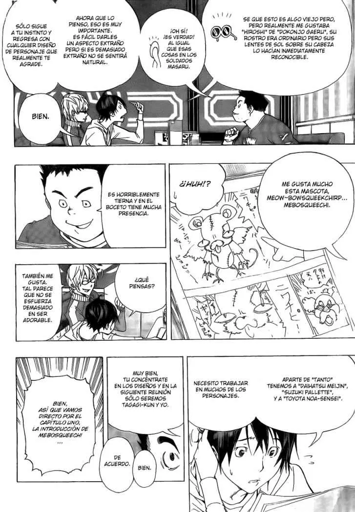 Bakuman (2008) - Capítulo 63 - Página 7 - LectorTMOo