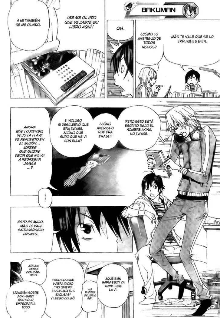 Bakuman (2008) - Capítulo 63 - Página 17 - LectorTMOo
