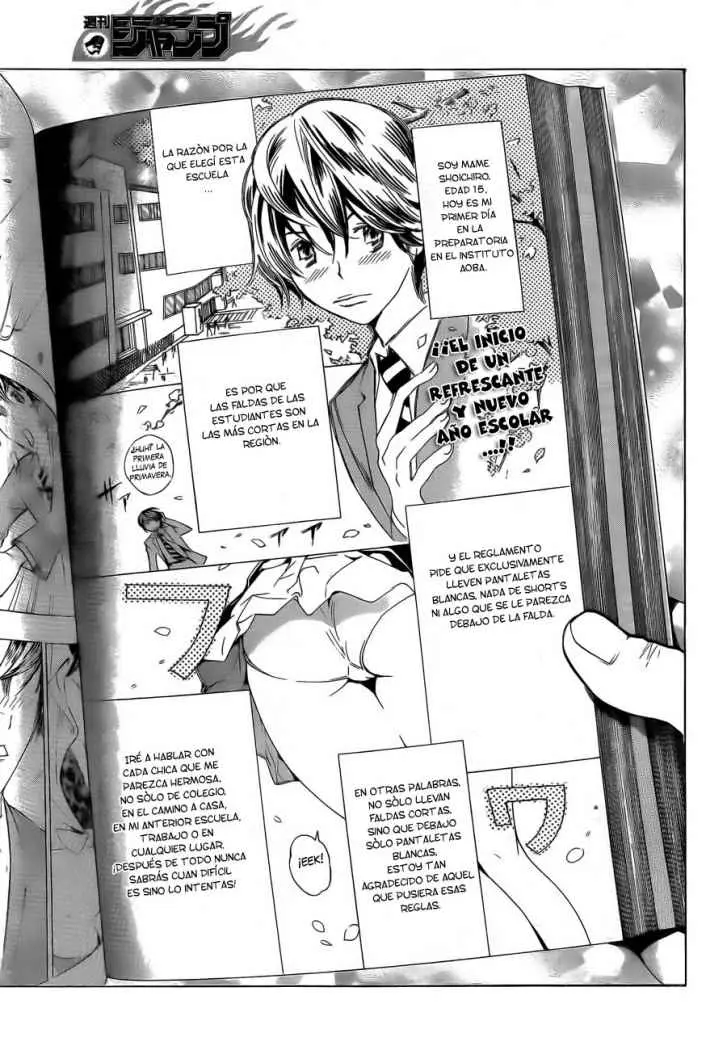 Bakuman (2008) - Capítulo 64 - Página 4 - LectorTMOo