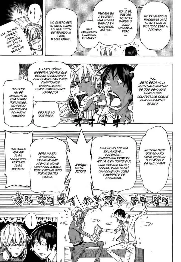 Bakuman (2008) - Capítulo 64 - Página 6 - LectorTMOo
