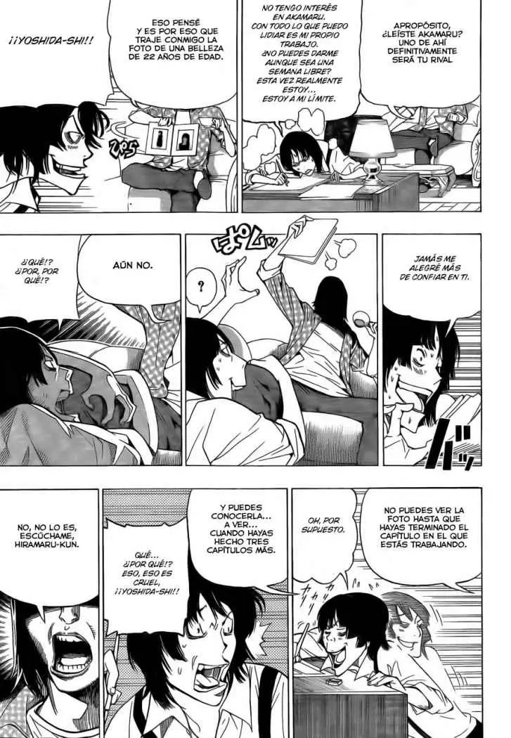 Bakuman (2008) - Capítulo 64 - Página 12 - LectorTMOo