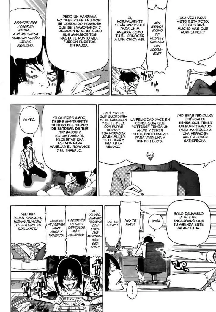 Bakuman (2008) - Capítulo 64 - Página 13 - LectorTMOo