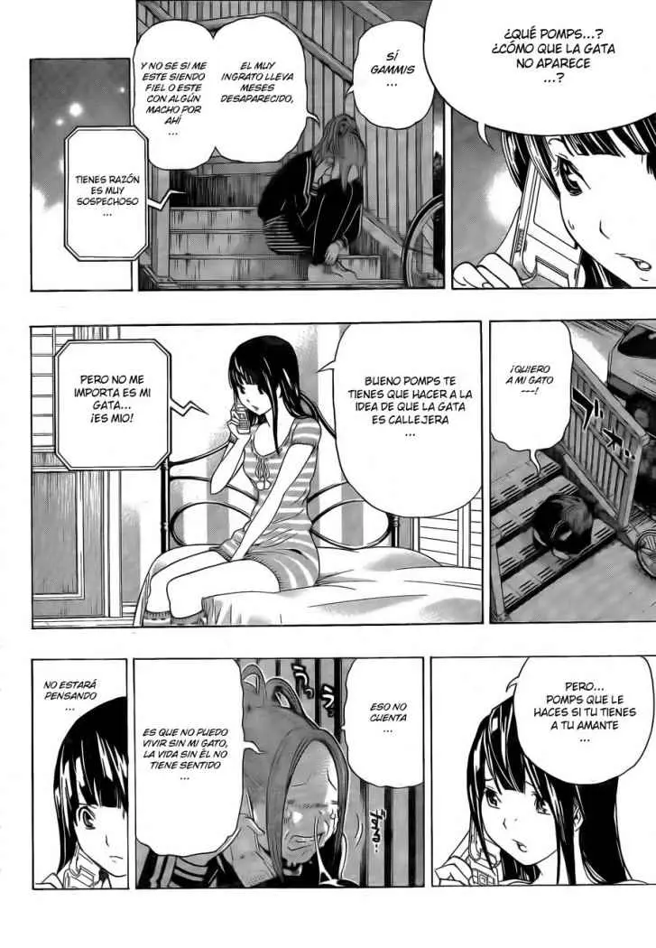 Bakuman (2008) - Capítulo 64 - Página 22 - LectorTMOo