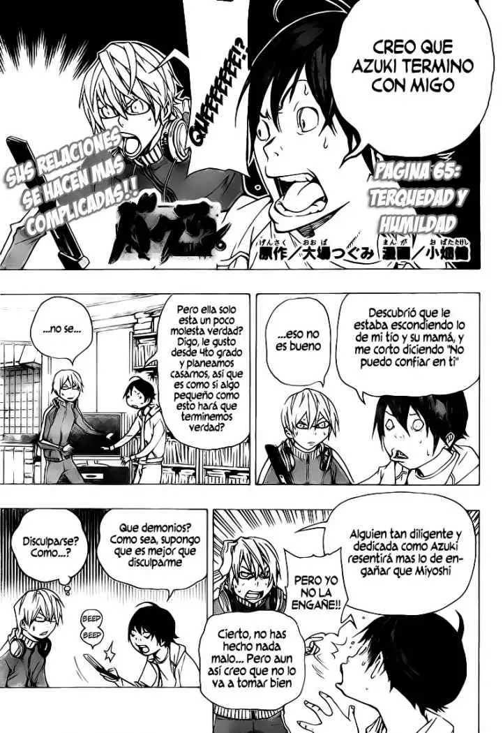 Bakuman (2008) - Capítulo 65 - Página 1 - LectorTMOo