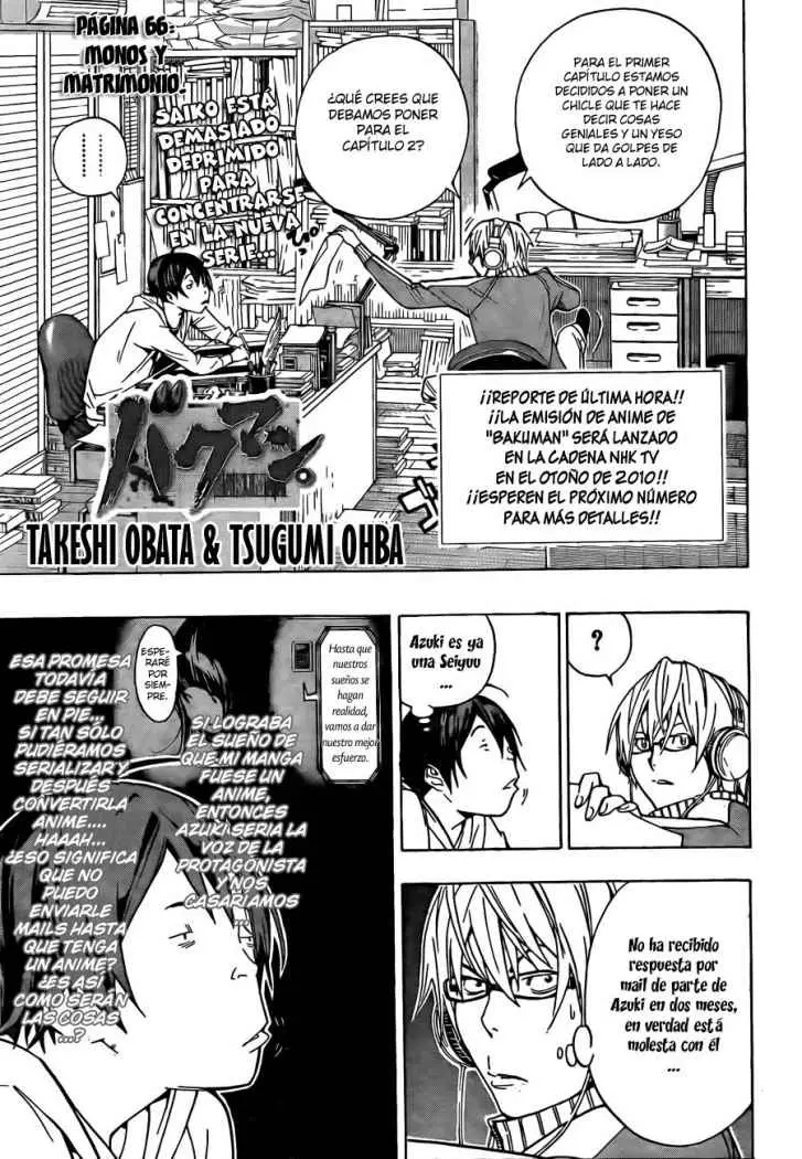 Bakuman (2008) - Capítulo 66 - Página 2 - LectorTMOo