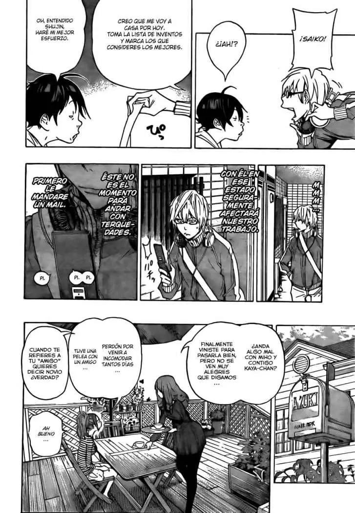 Bakuman (2008) - Capítulo 66 - Página 3 - LectorTMOo